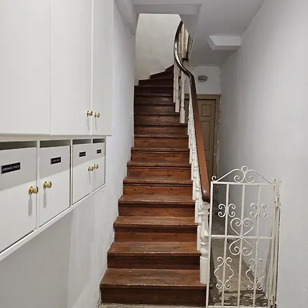 Apartment Corfu Charm *